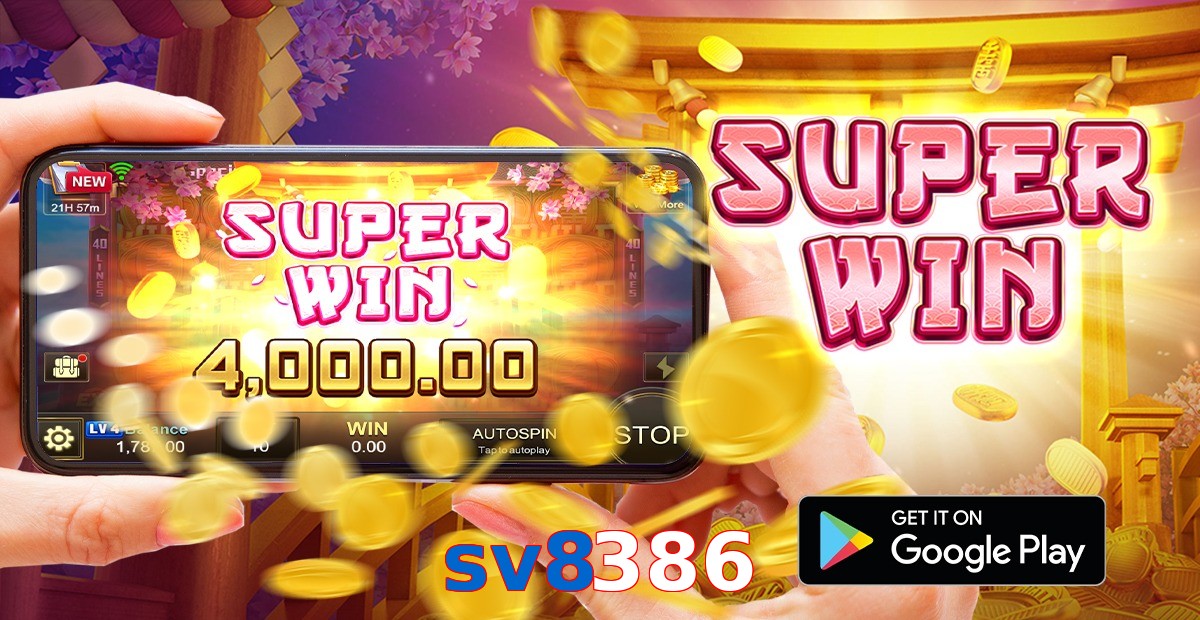 sv8386