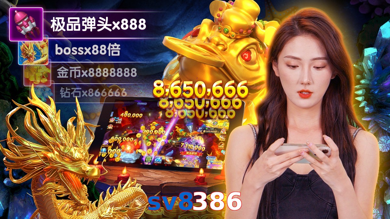 sv8386